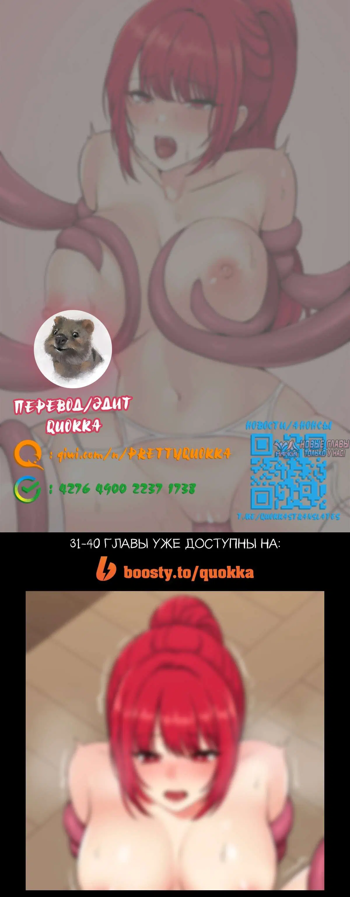 Page 12.000000000