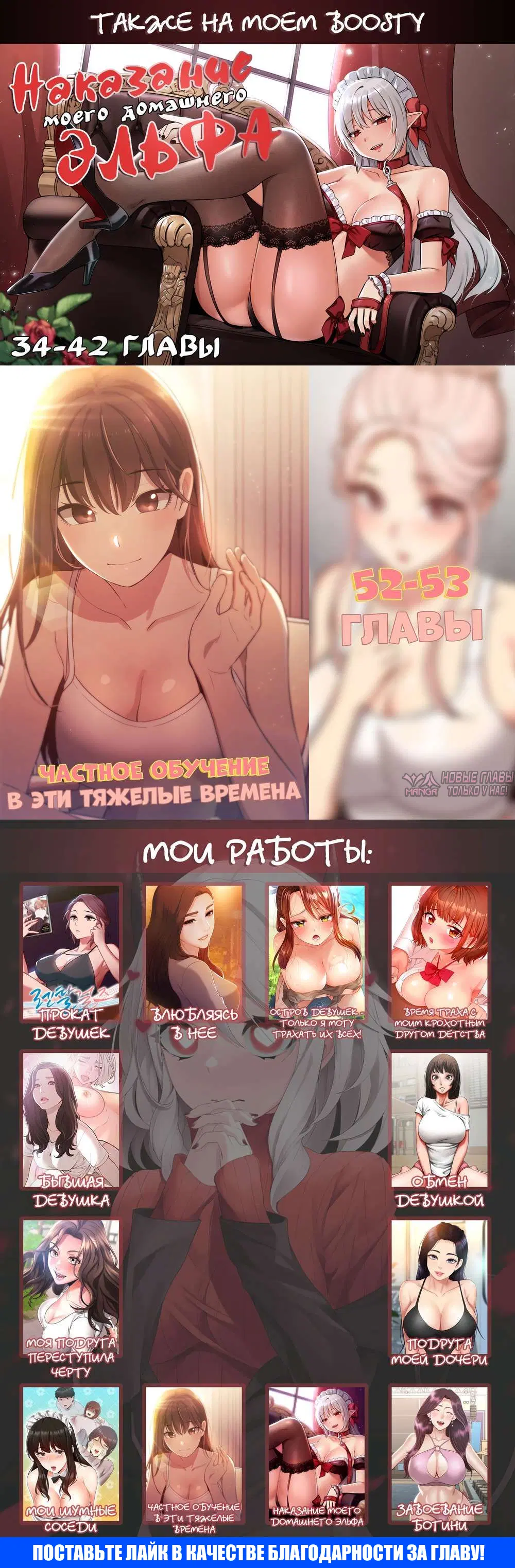 Page 12.000000000