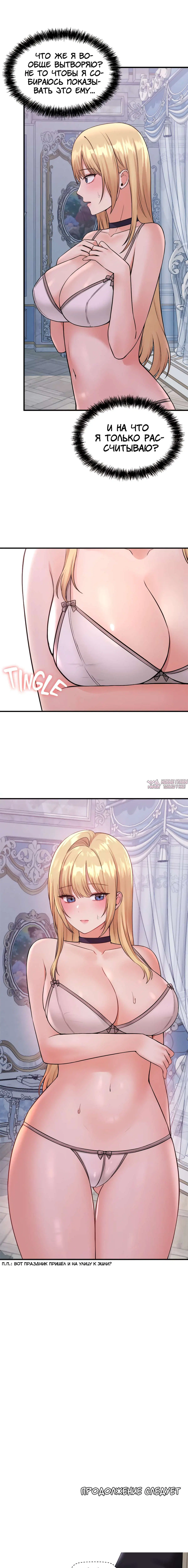 Page 12.000000000