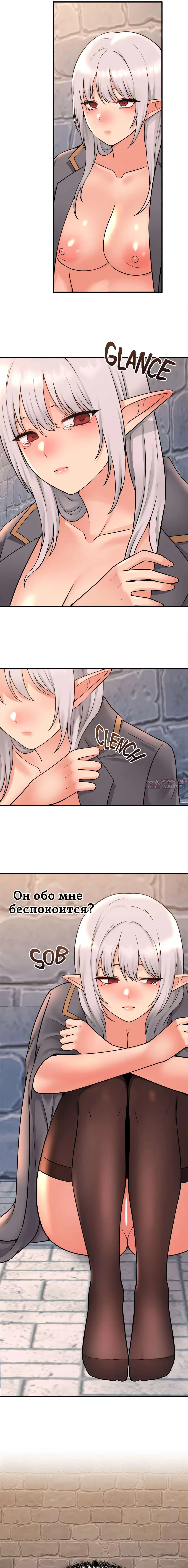 Page 12.000000000
