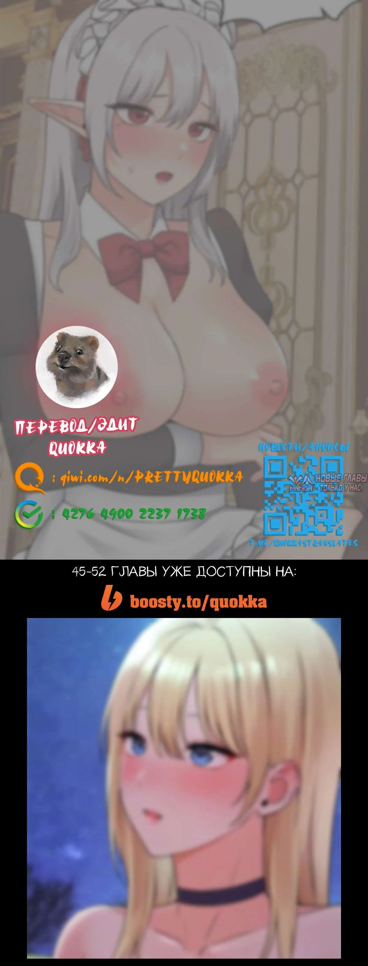 Page 12.000000000
