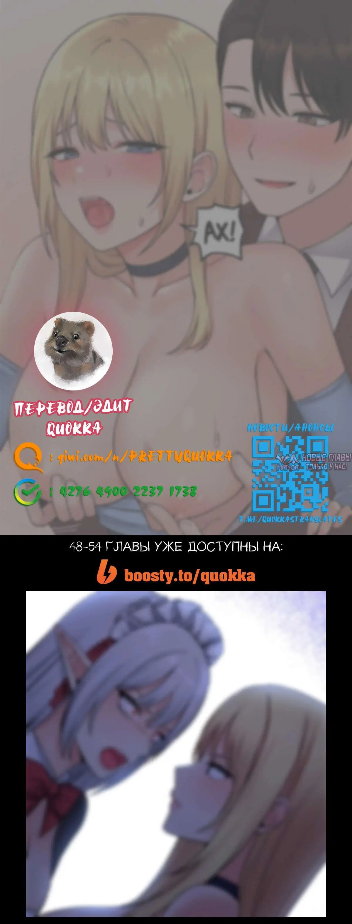 Page 12.000000000