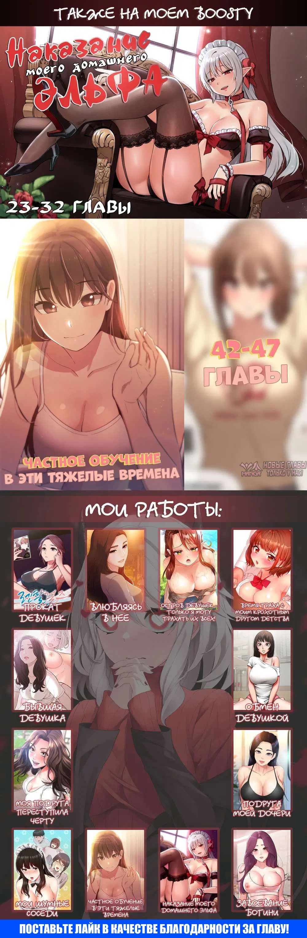 Page 13.000000000