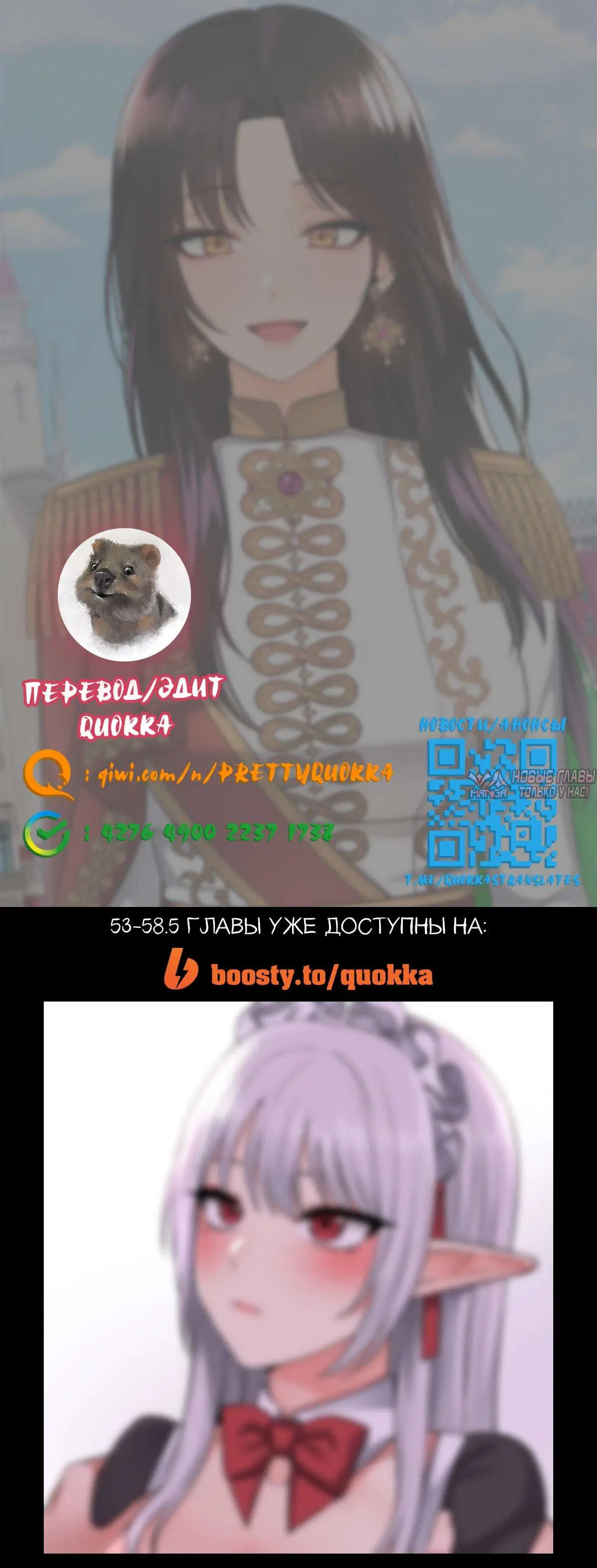 Page 13.000000000