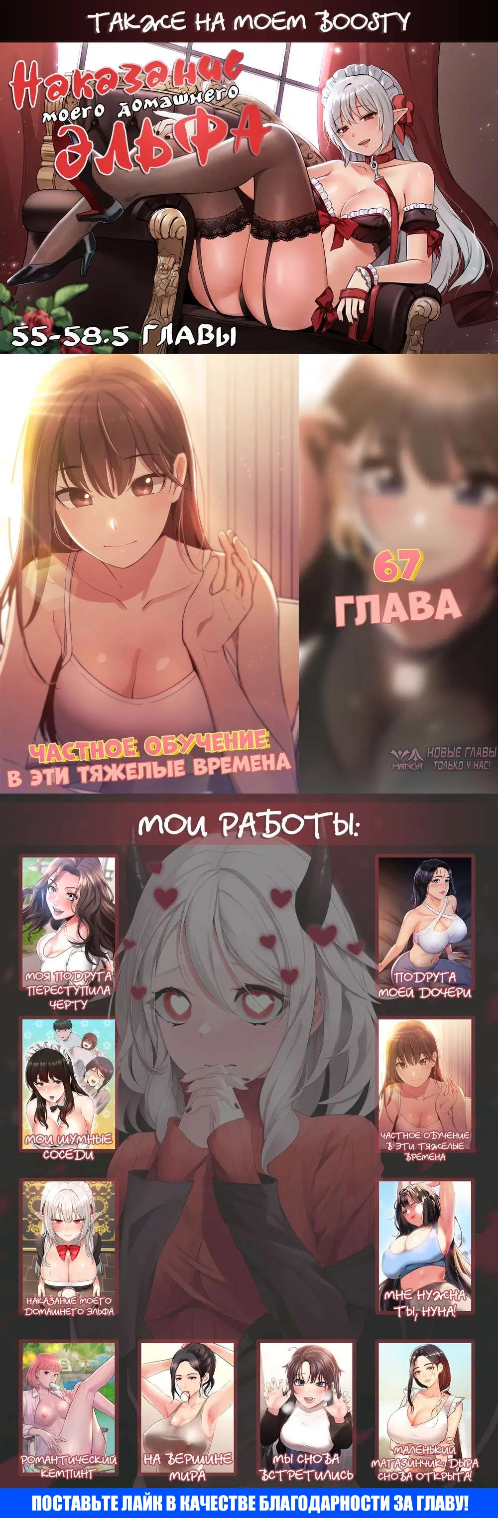 Page 13.000000000