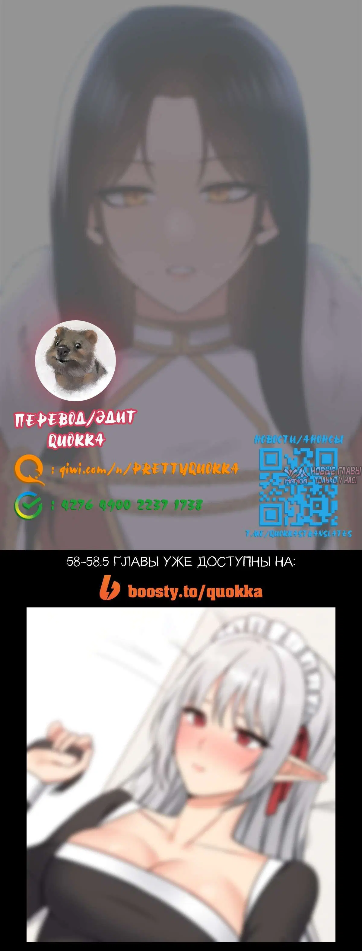 Page 13.000000000