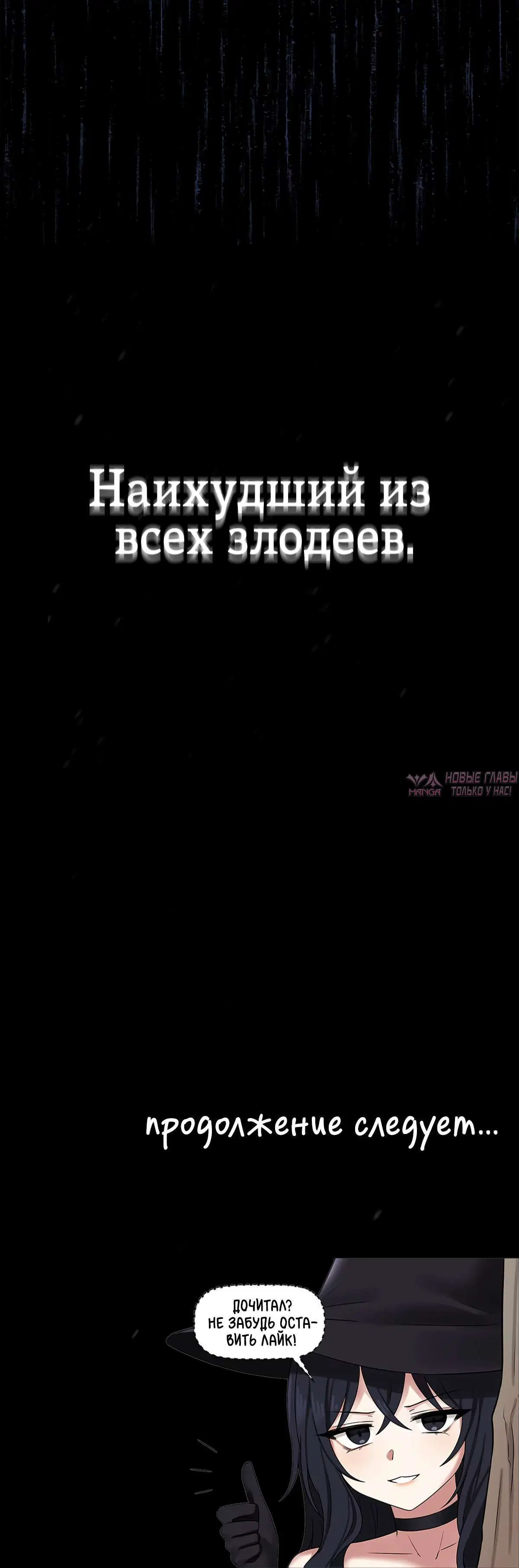 Page 13.001000000