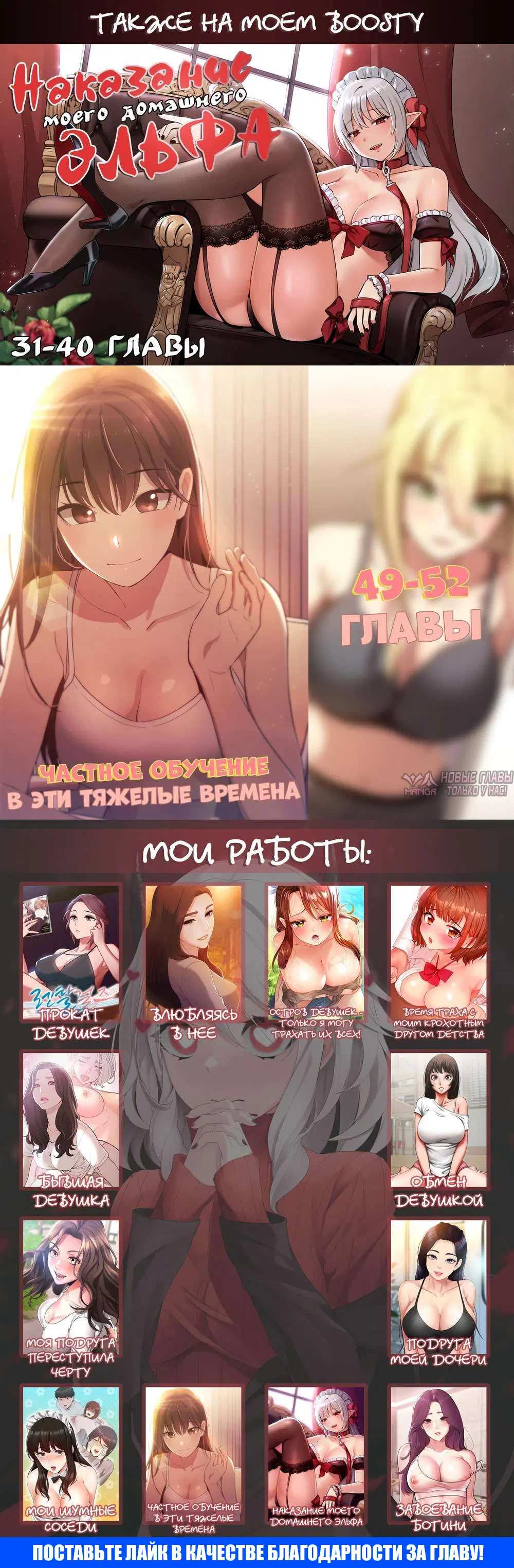 Page 13.000000000