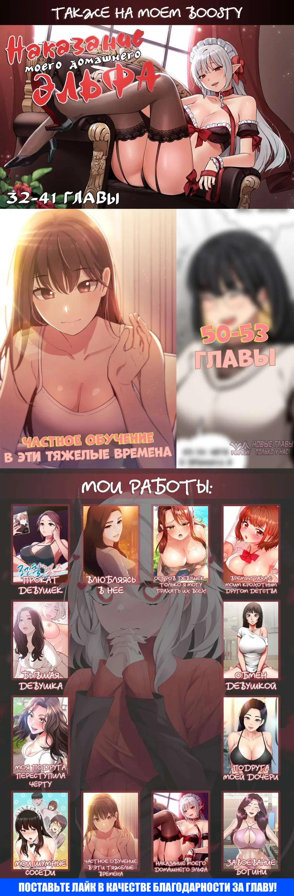 Page 13.000000000
