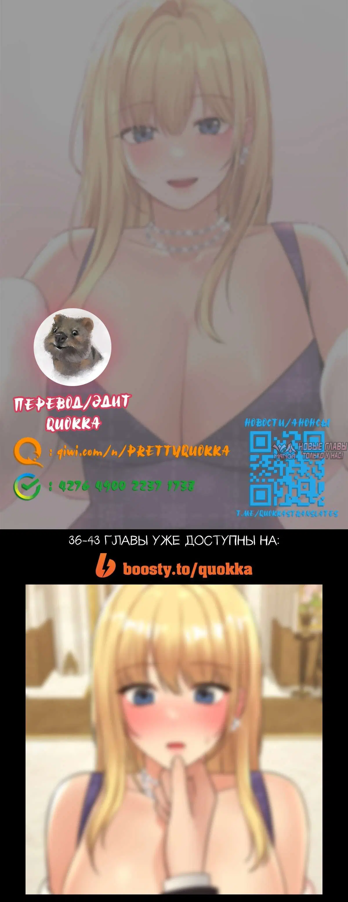 Page 13.000000000