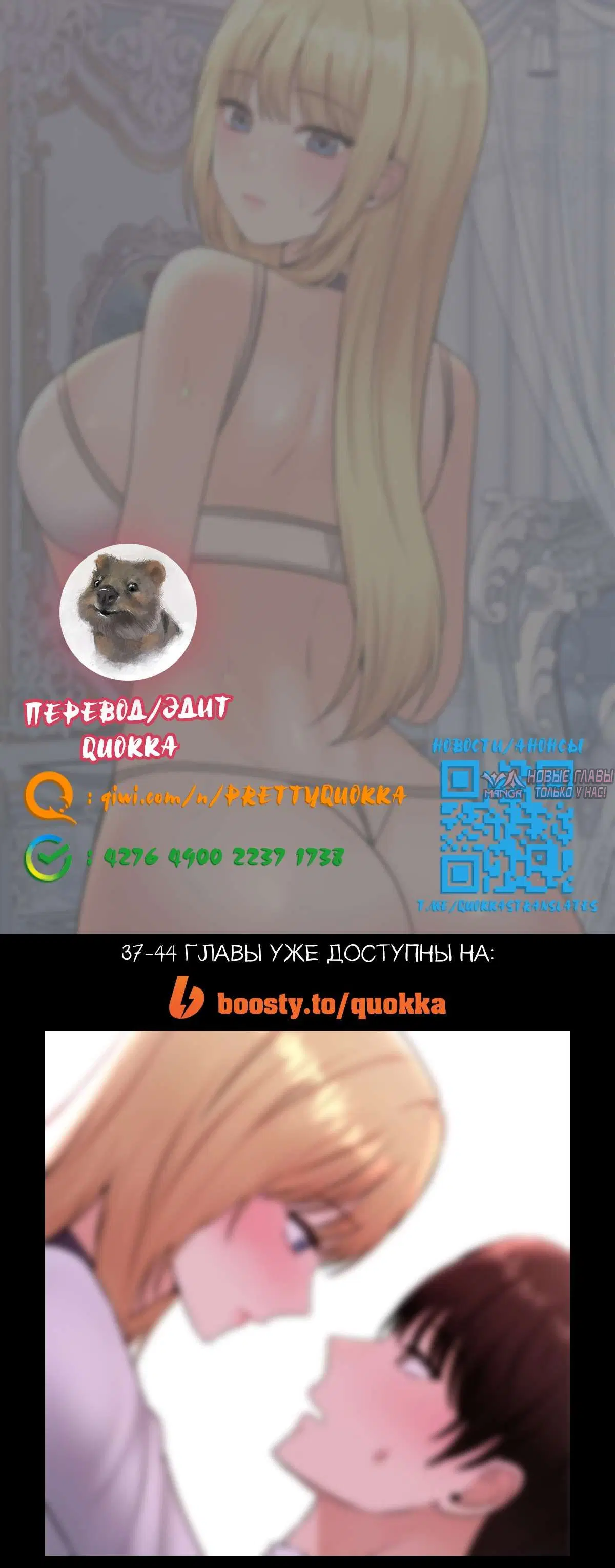 Page 13.000000000