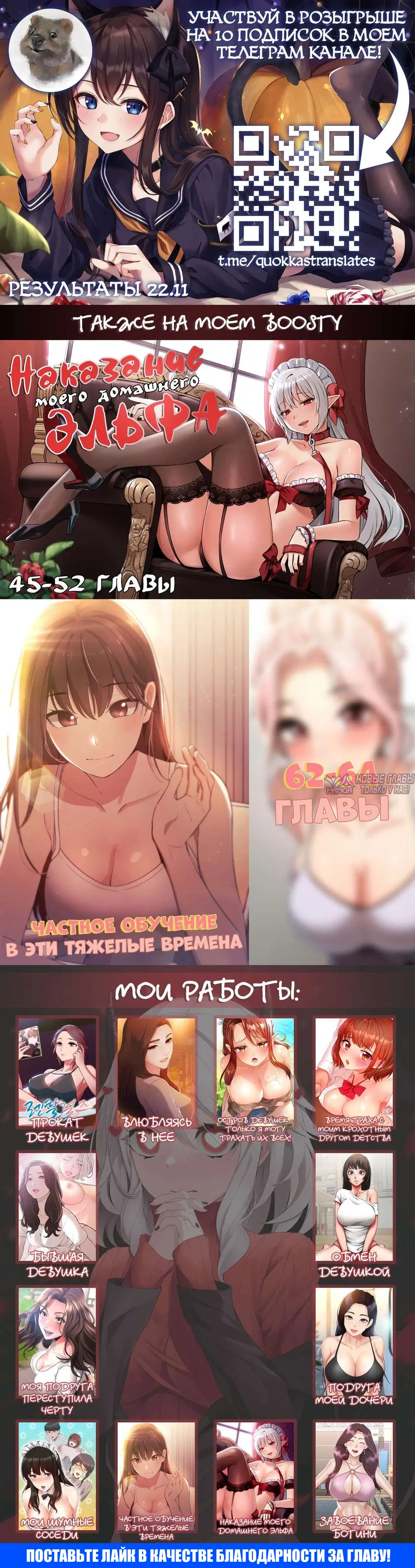 Page 13.000000000