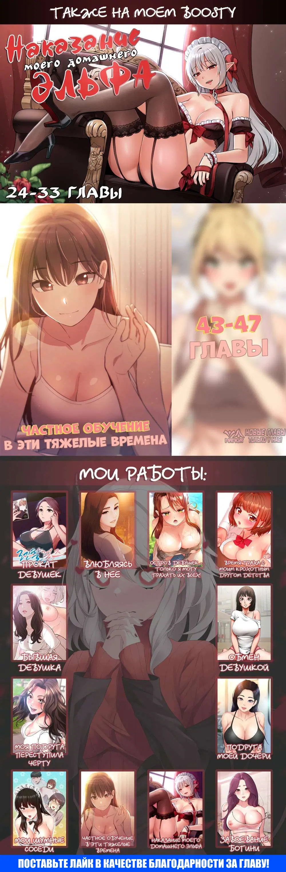 Page 13.000000000