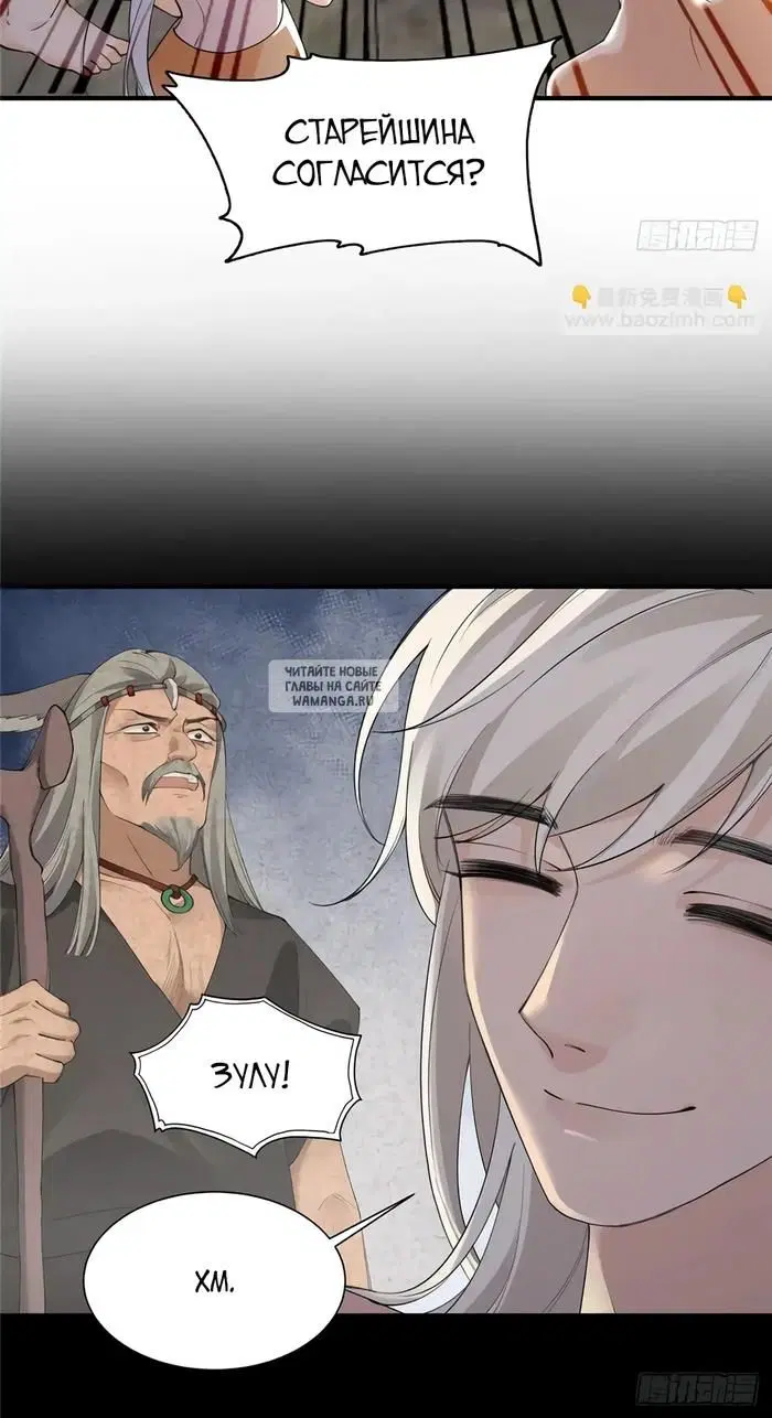 Page 15.000