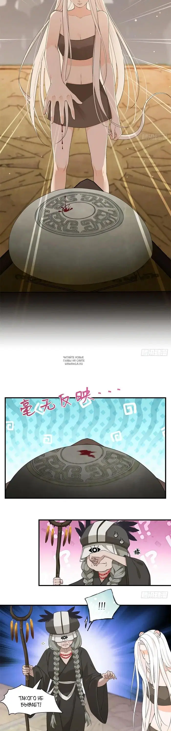 Page 10.000
