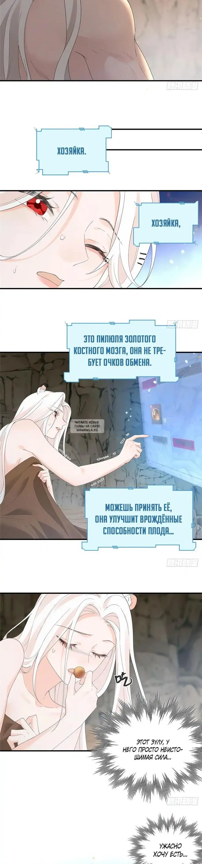 Page 10.000