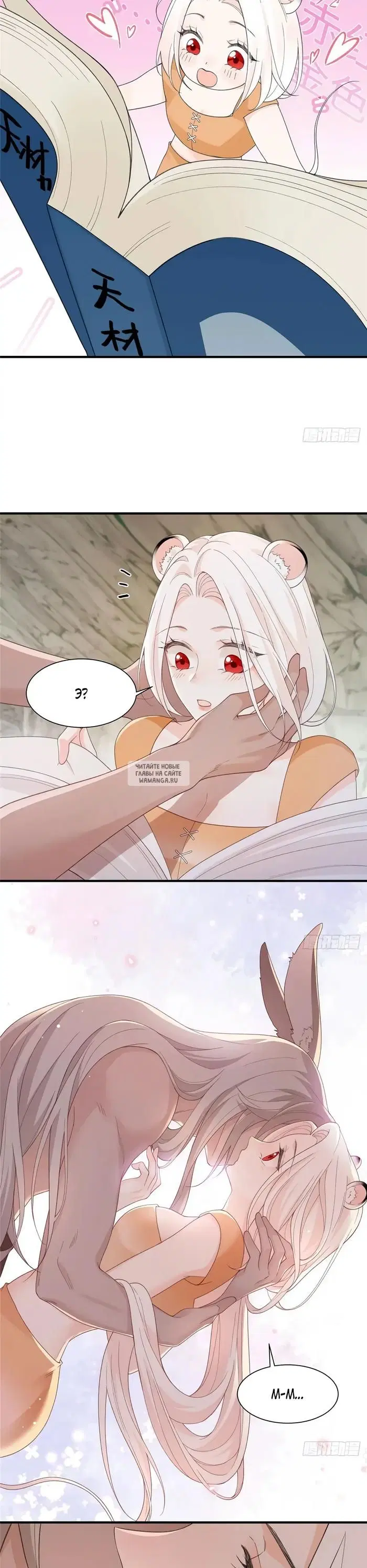 Page 10.000