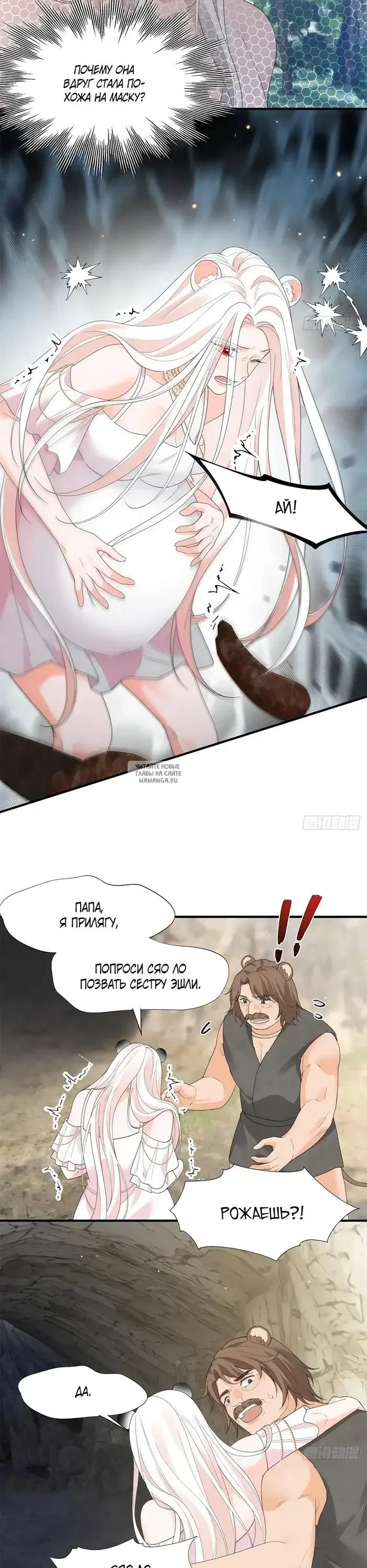 Page 10.000