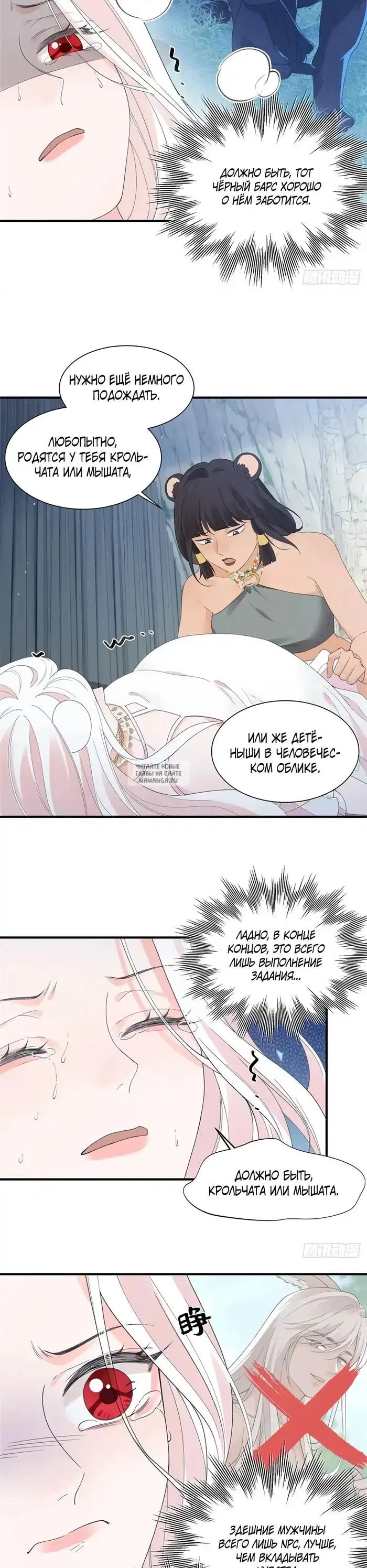 Page 10.000