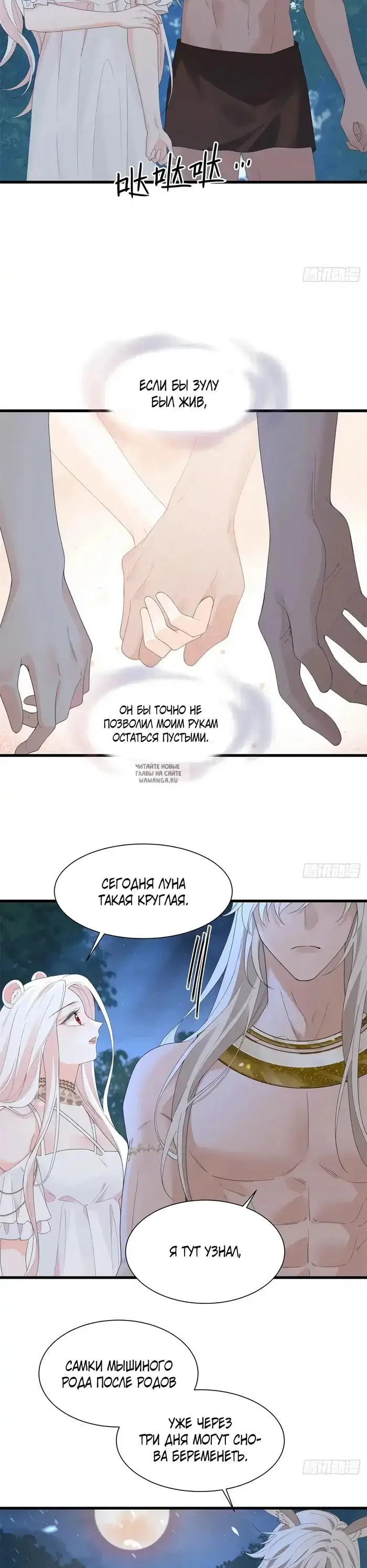 Page 10.000