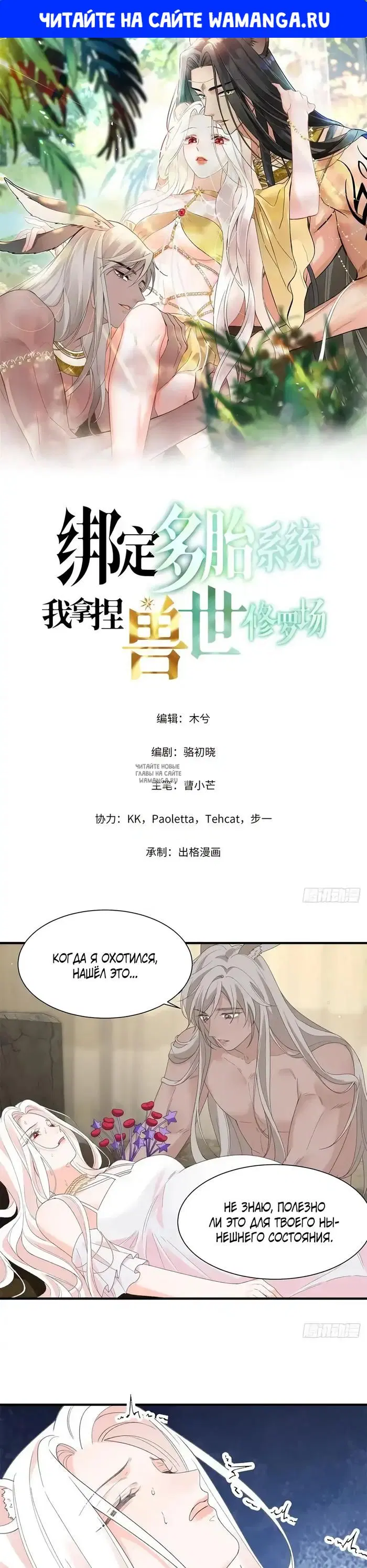 Page 1.000