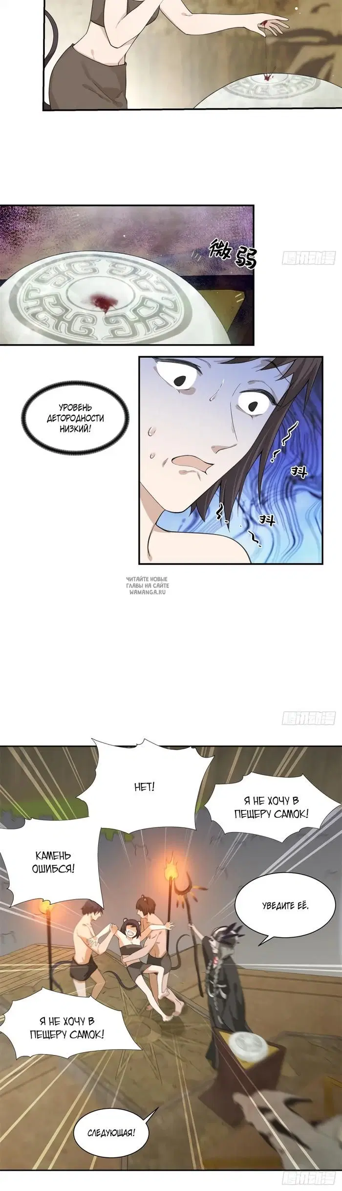 Page 12.000