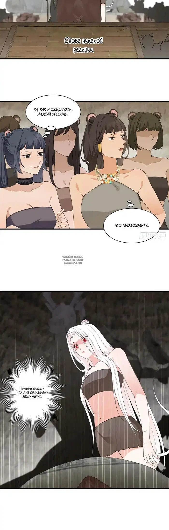 Page 12.000