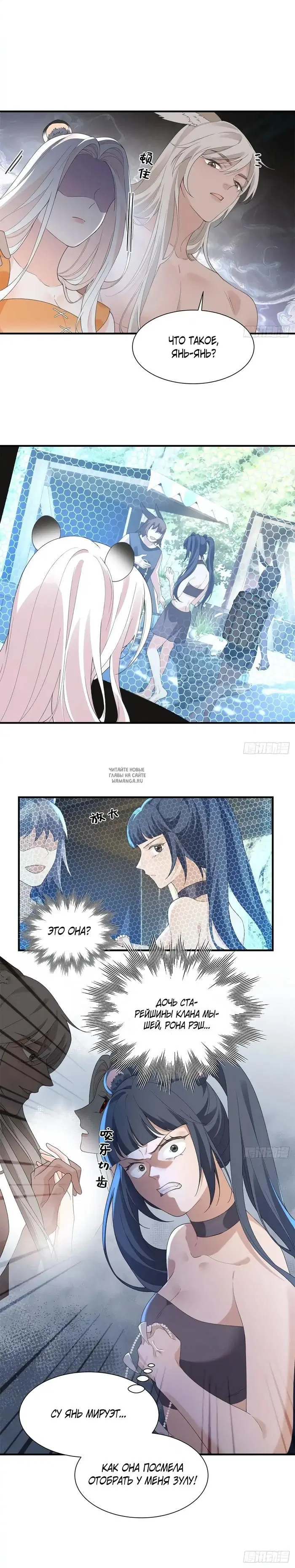 Page 12.000