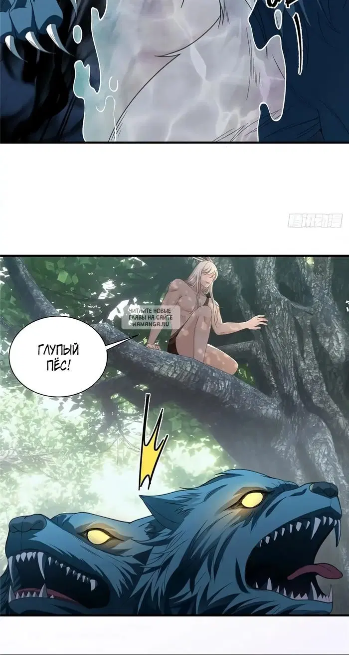 Page 13.000
