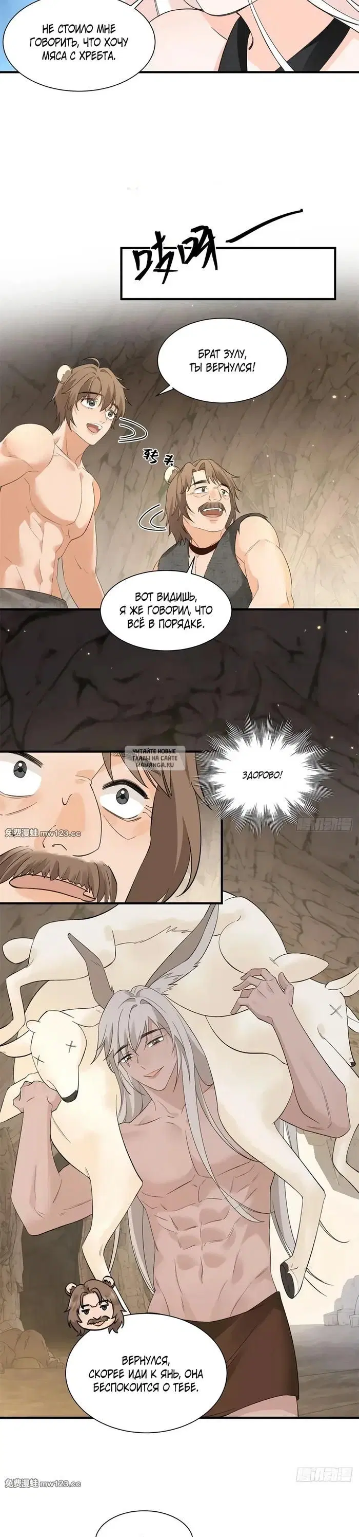 Page 13.000