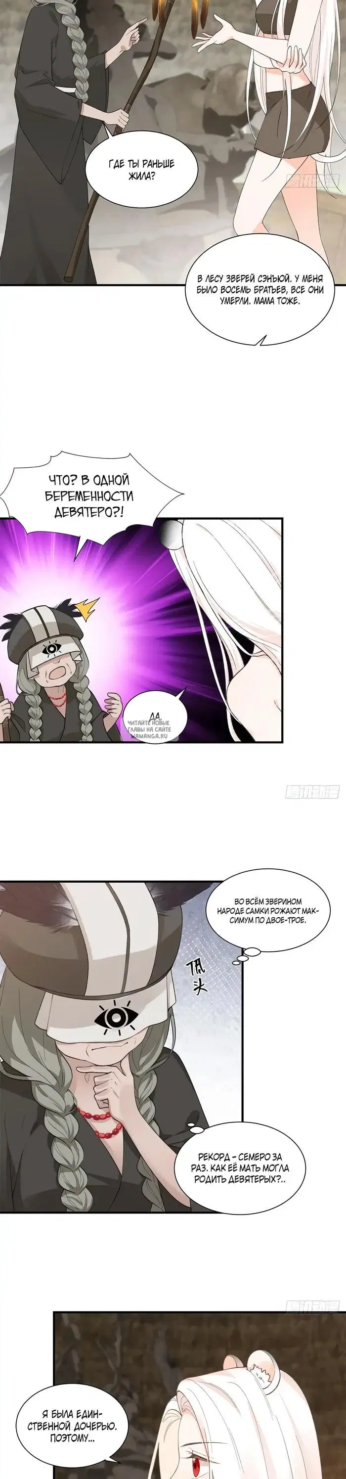 Page 3.000