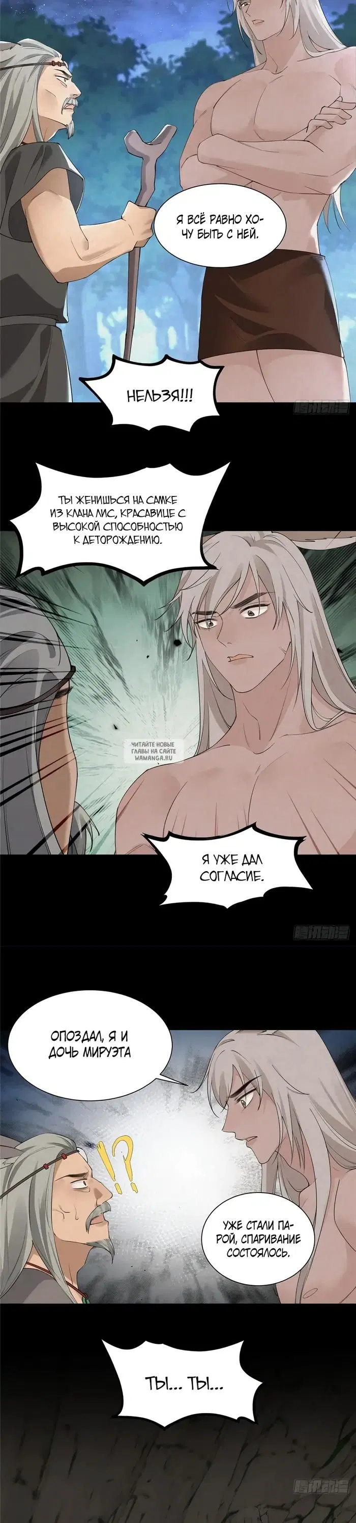 Page 3.000