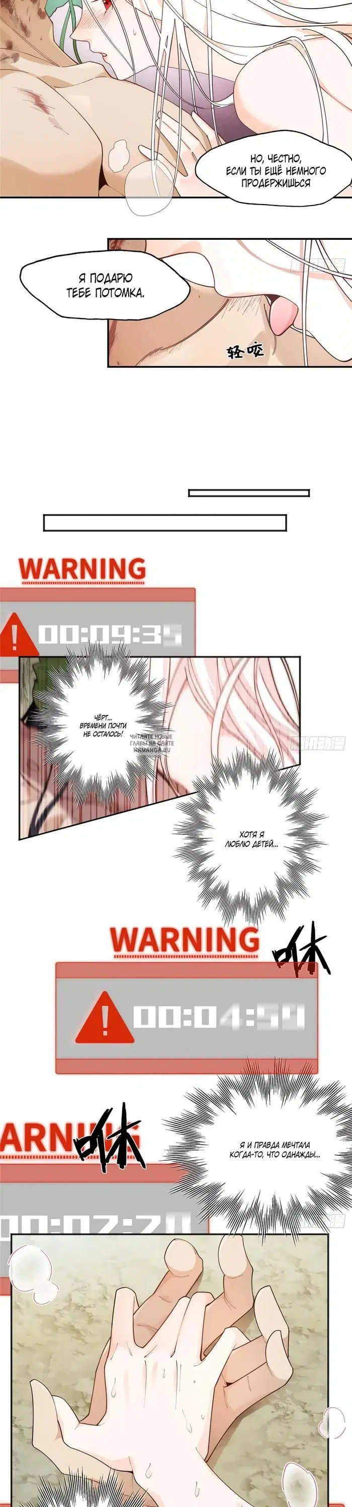 Page 4.000