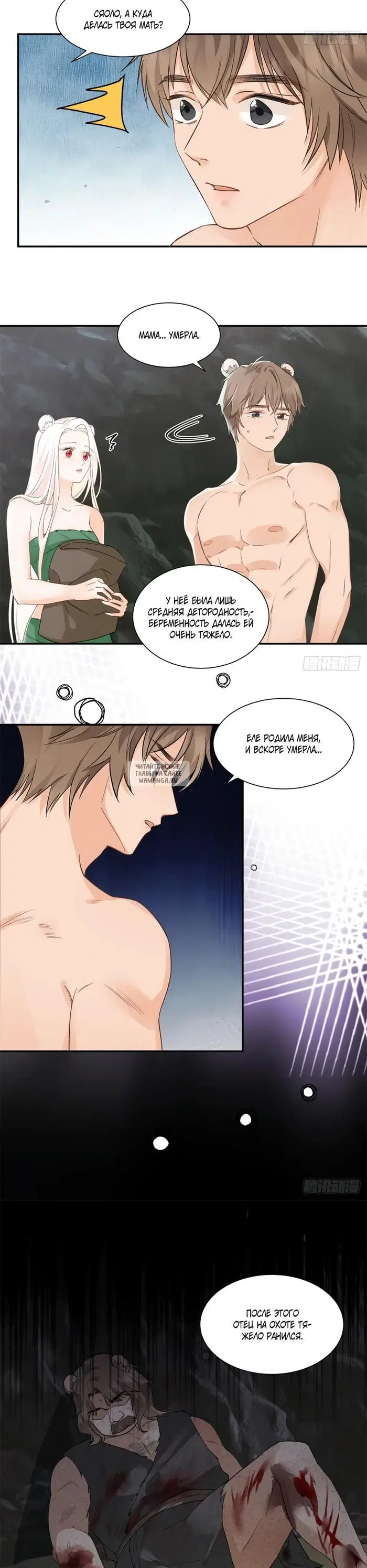 Page 4.000
