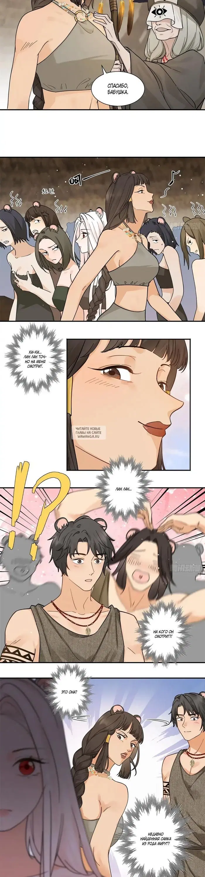 Page 4.000