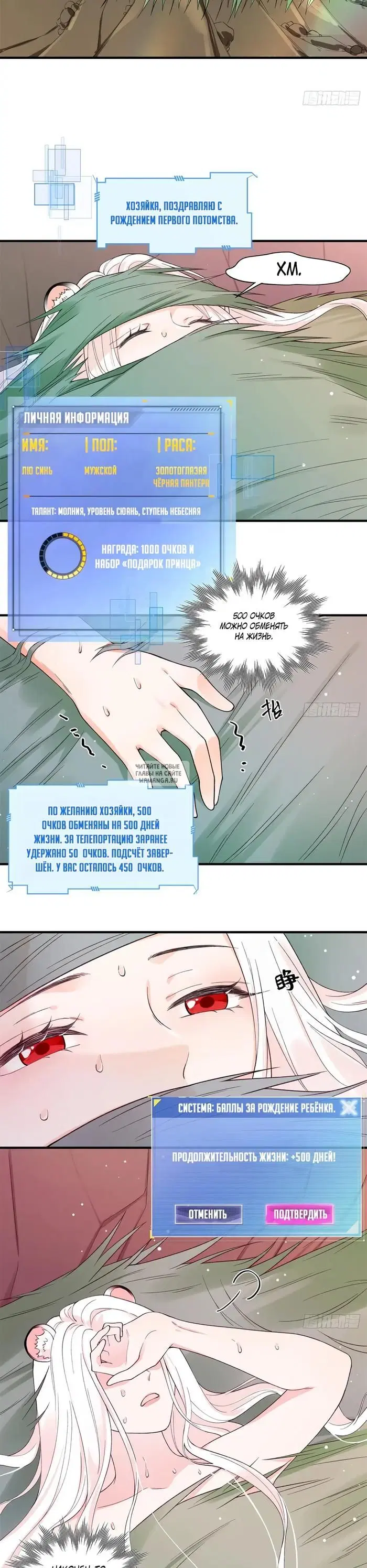 Page 4.000