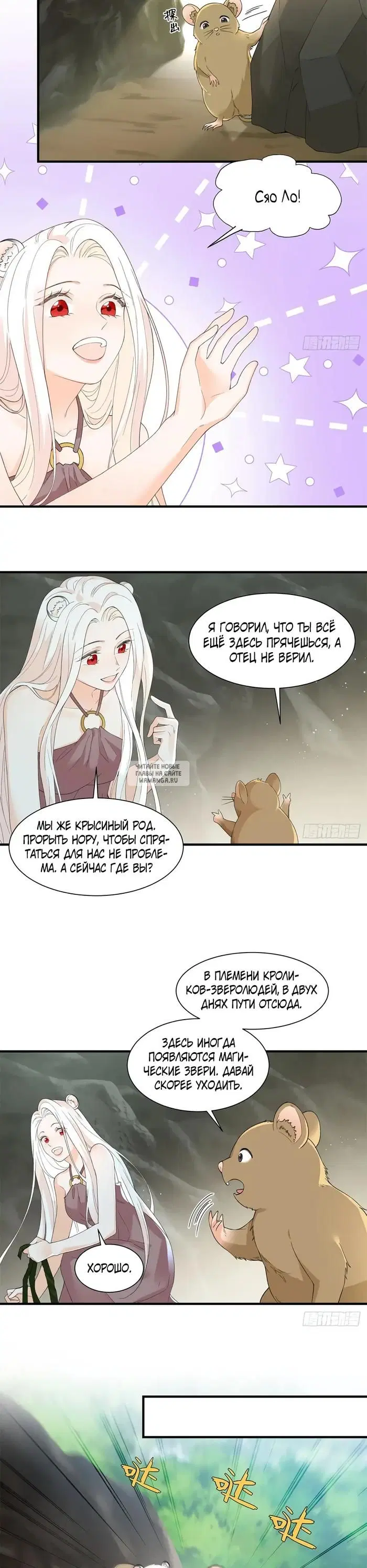 Page 4.000
