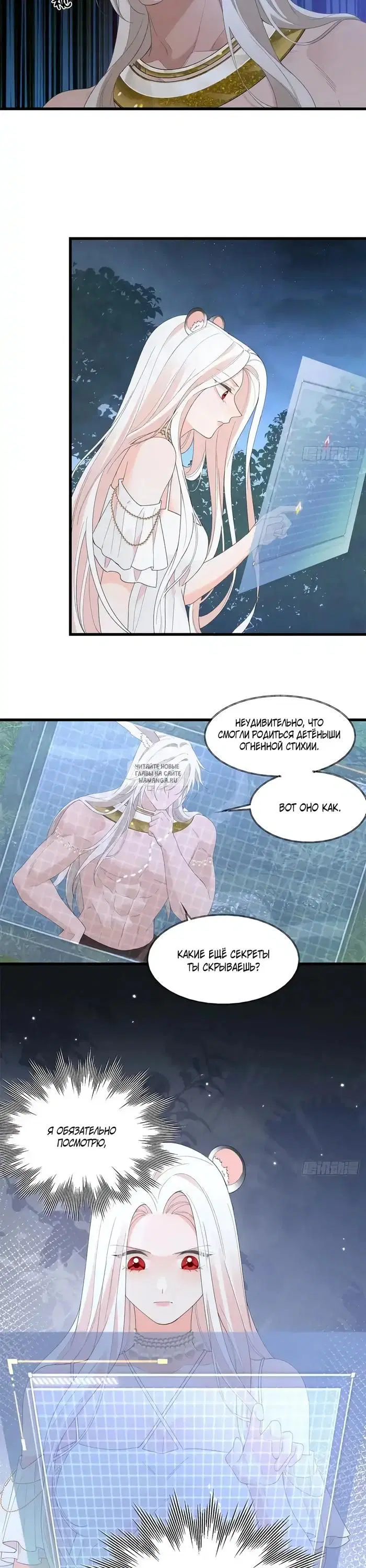 Page 4.000