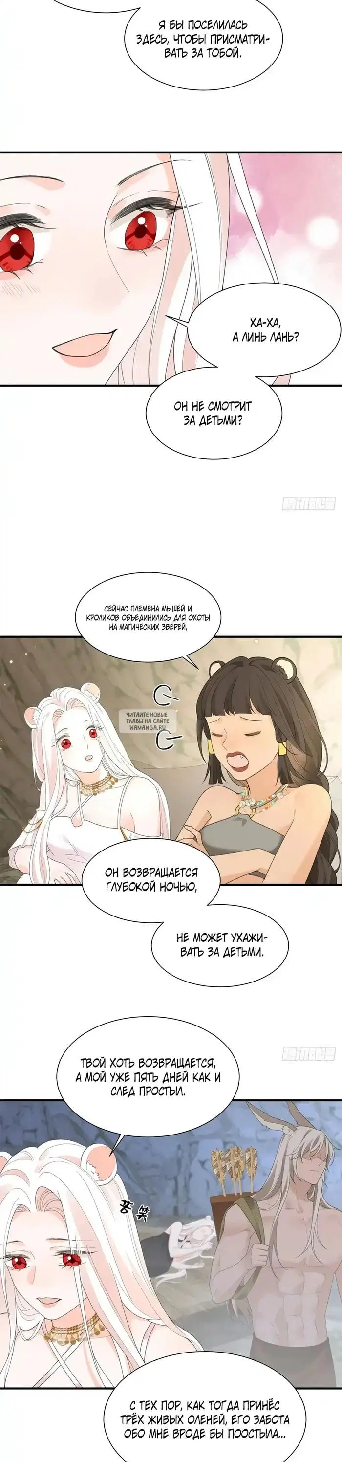 Page 5.000