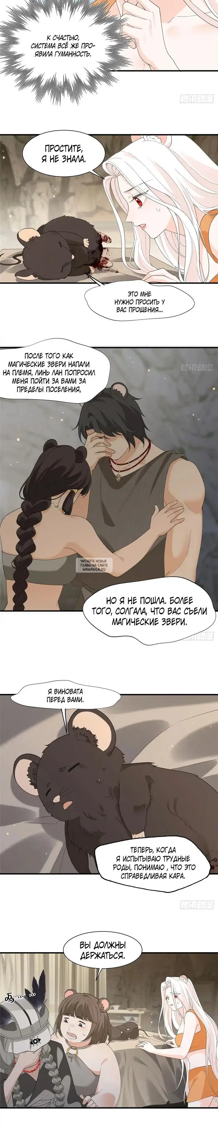 Page 6.000
