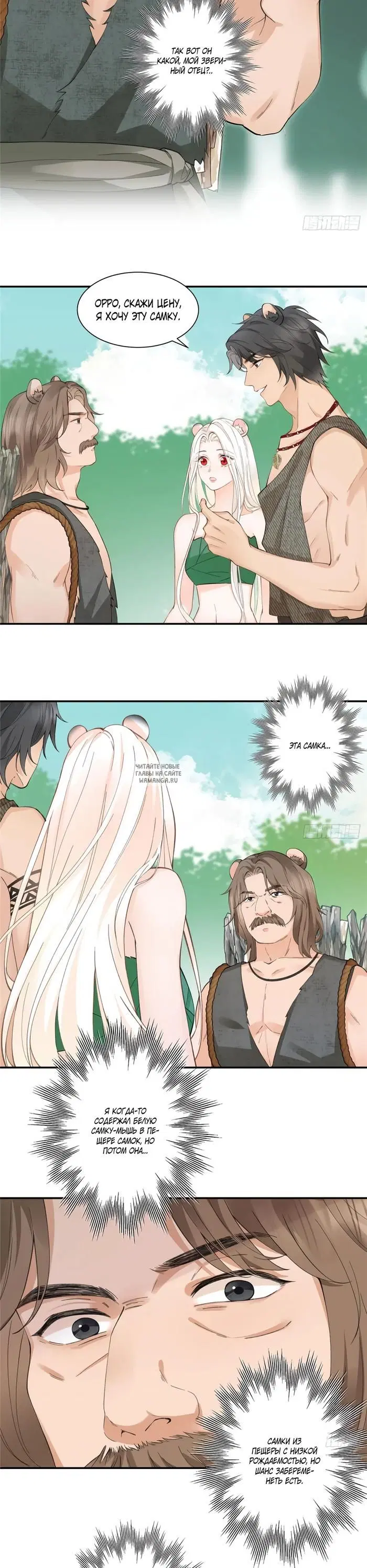 Page 9.000
