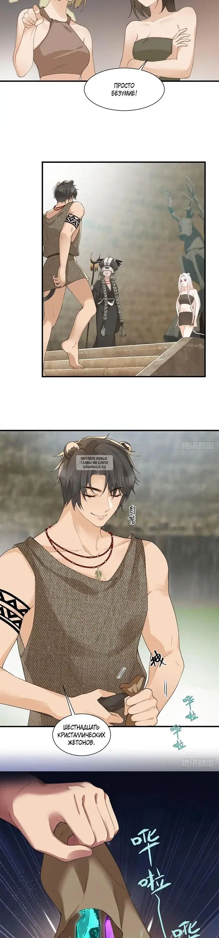 Page 9.000