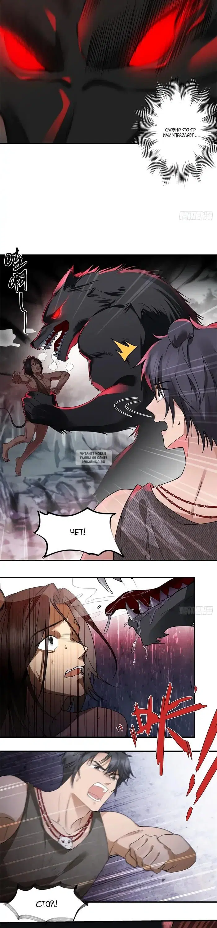 Page 9.000