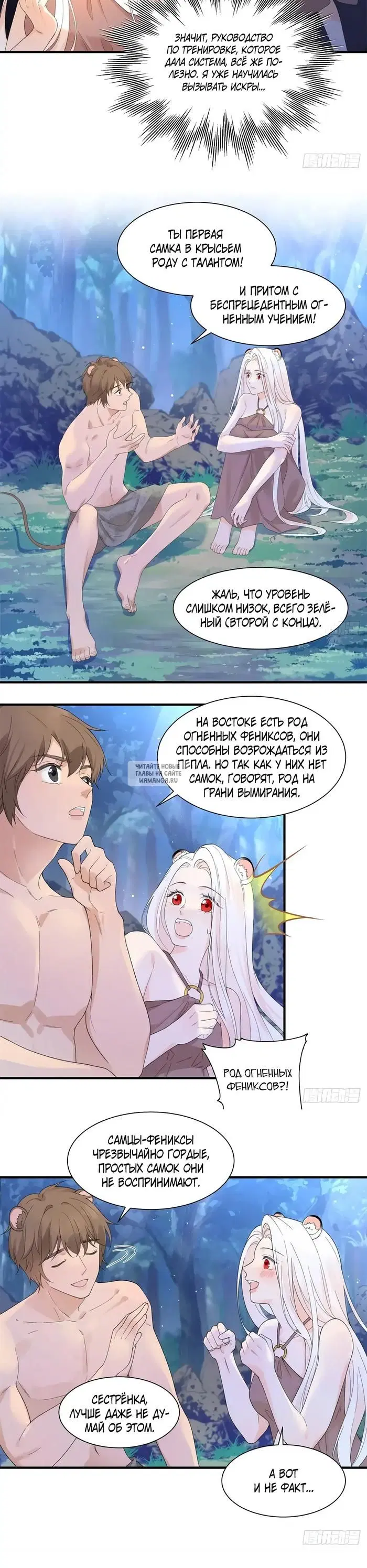 Page 9.000