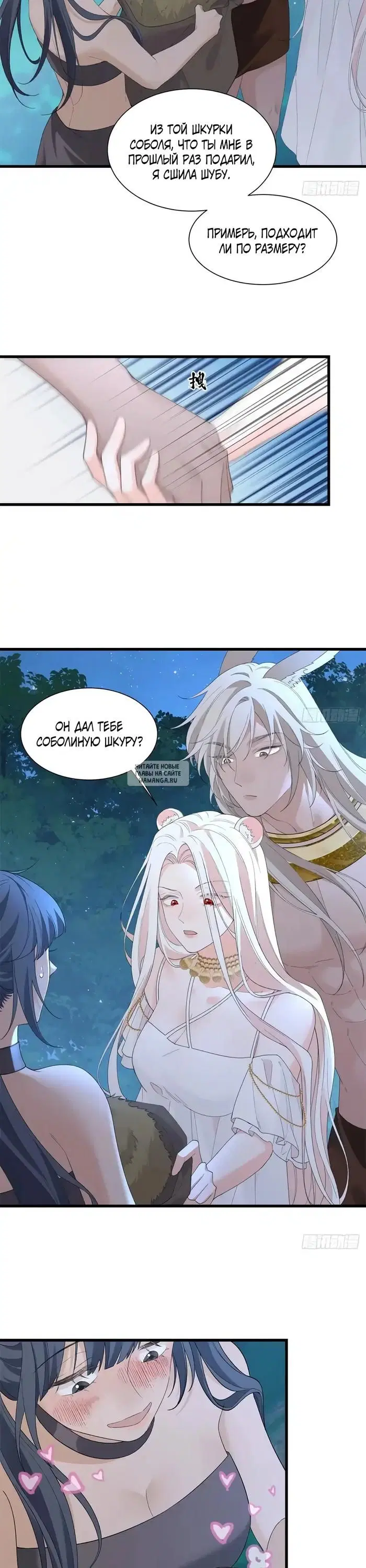 Page 9.000