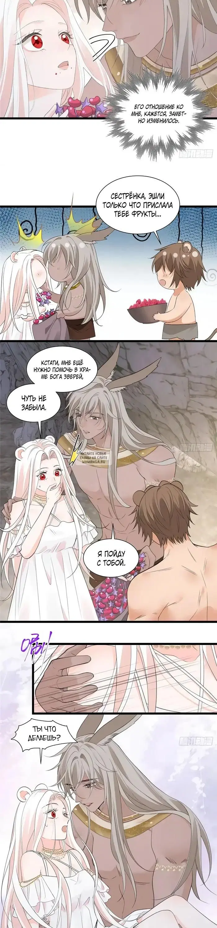 Page 9.000