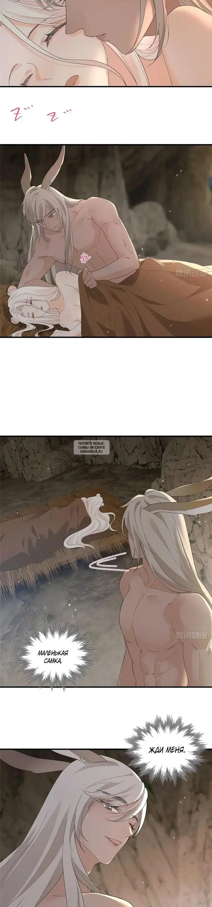 Page 9.000