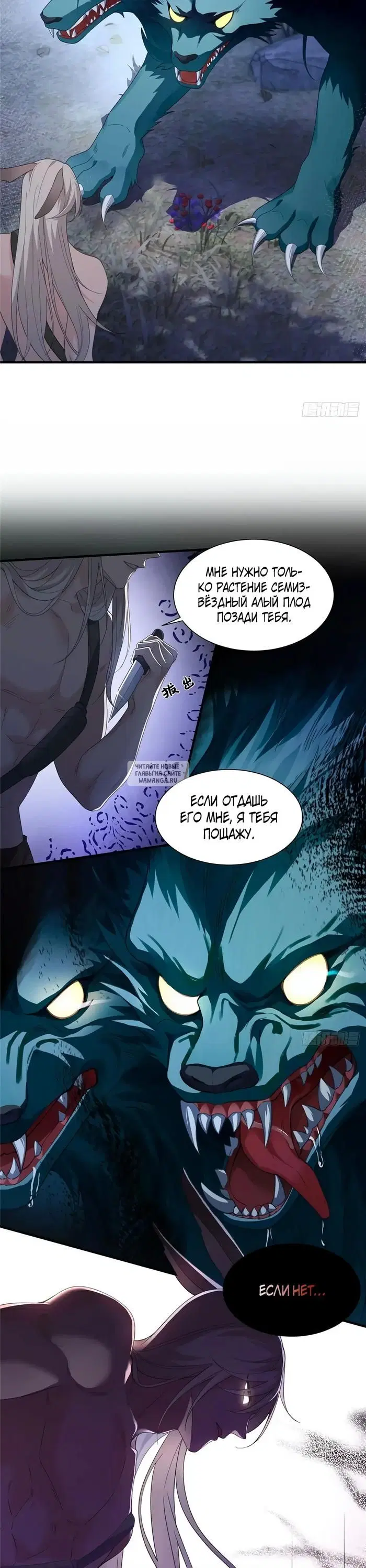 Page 9.000