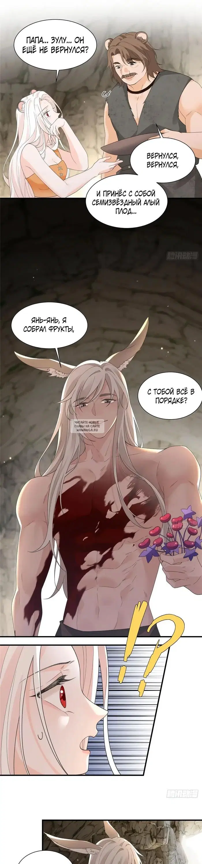 Page 9.000