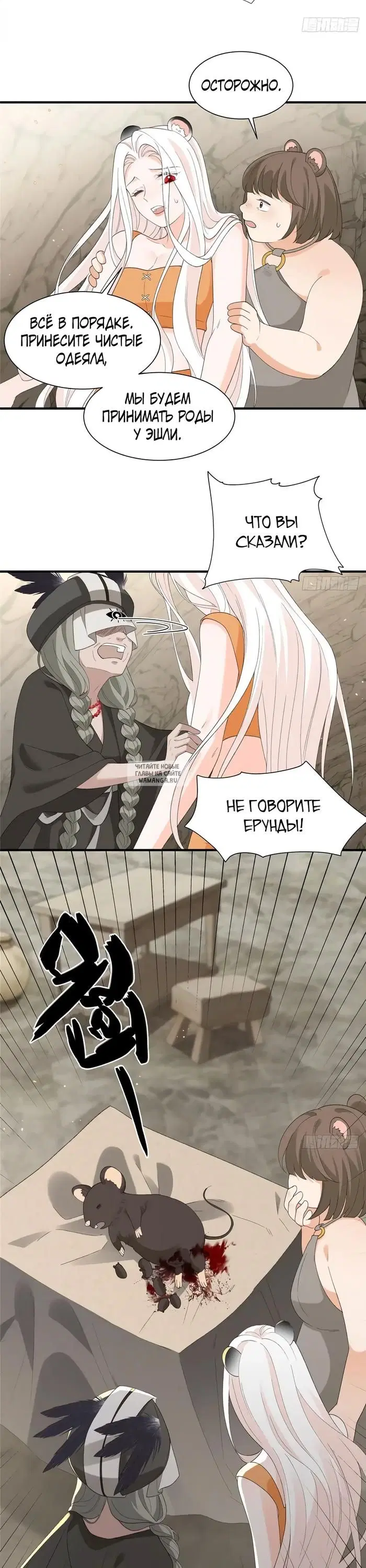 Page 9.000